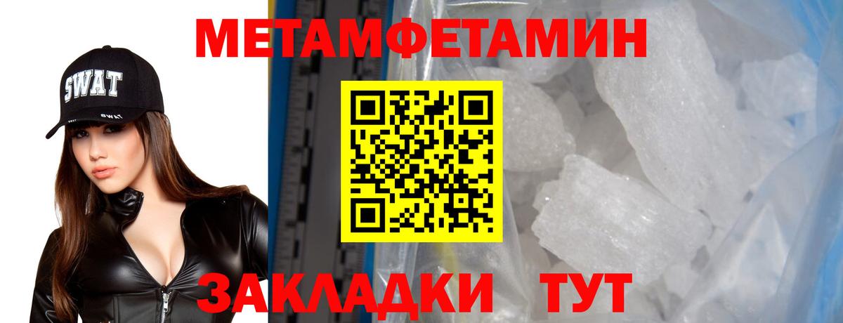 Cocaine Сердобск