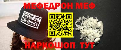 герыч Новозыбков