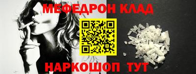 сатива Новодвинск