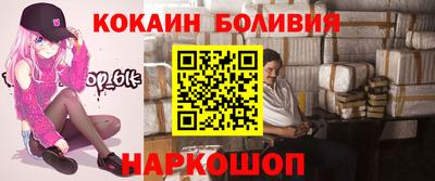 герыч Новозыбков