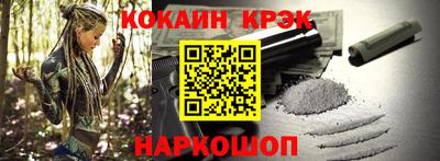 сатива Новодвинск