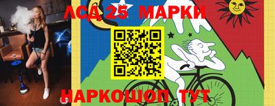 МДМА Нягань