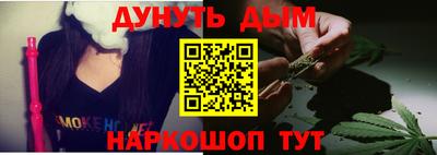 герыч Новозыбков