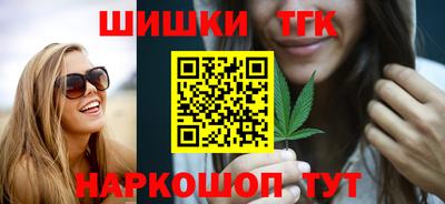 герыч Новозыбков