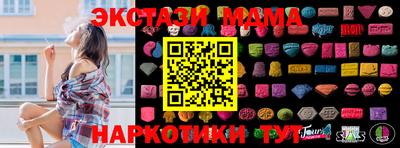герыч Новозыбков