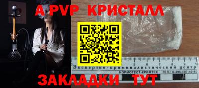 МДМА Нягань