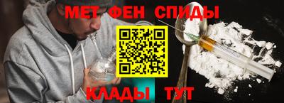 герыч Новозыбков
