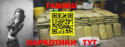 МДМА Нягань
