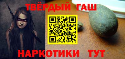 МДМА Нягань