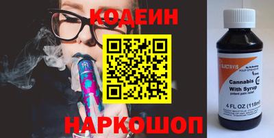 МДМА Нягань