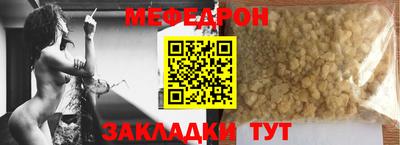 синтетический гашиш Обнинск