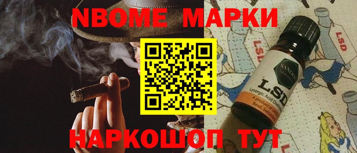 ЛСД экстази ecstasy Сердобск